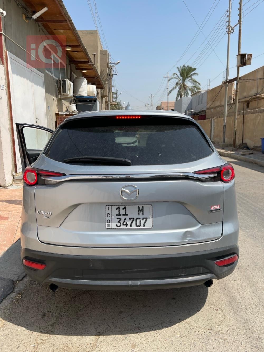 مازدا CX-9
